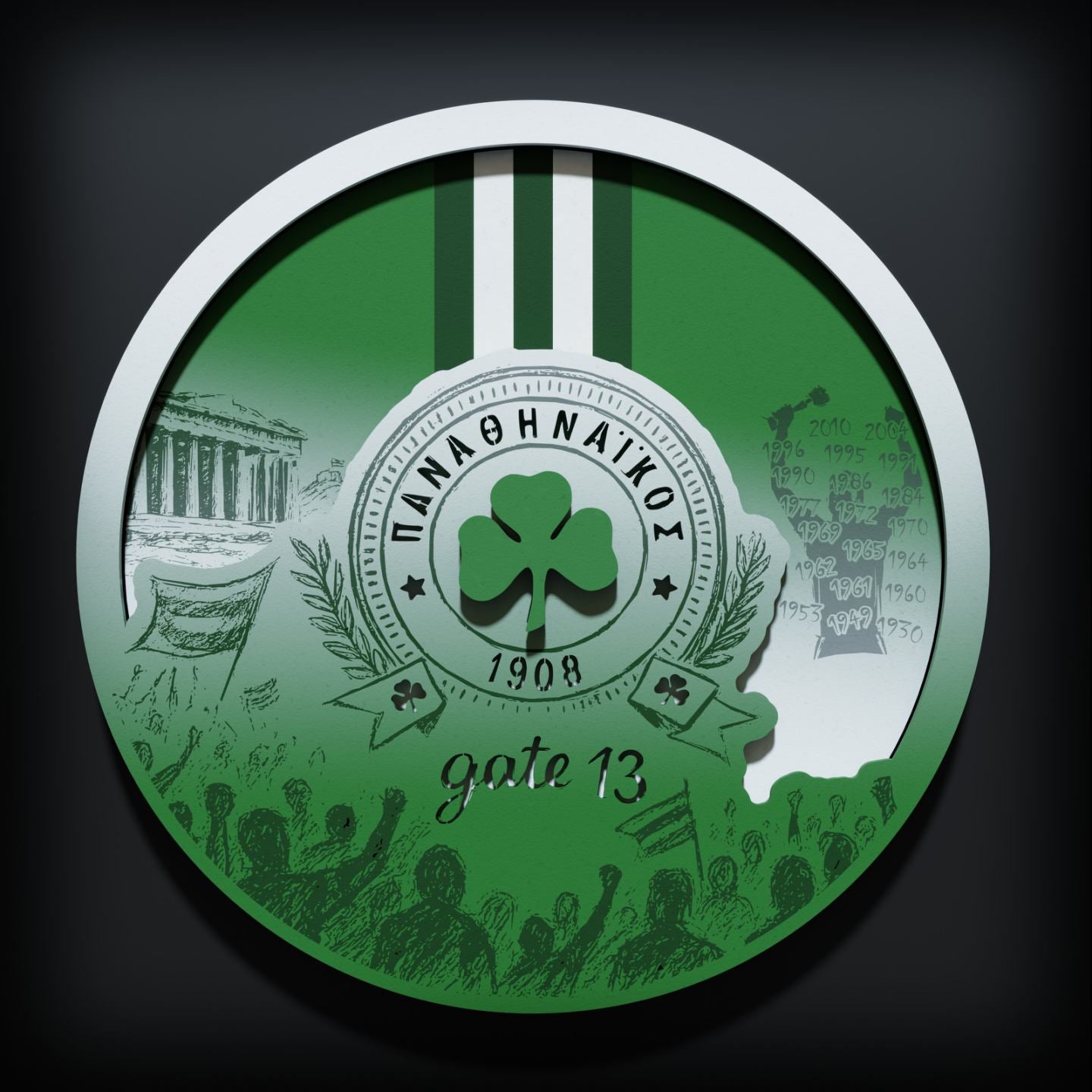 Επιτοίχιο Φωτιστικό "Τριφύλλι 1908" (32cm)