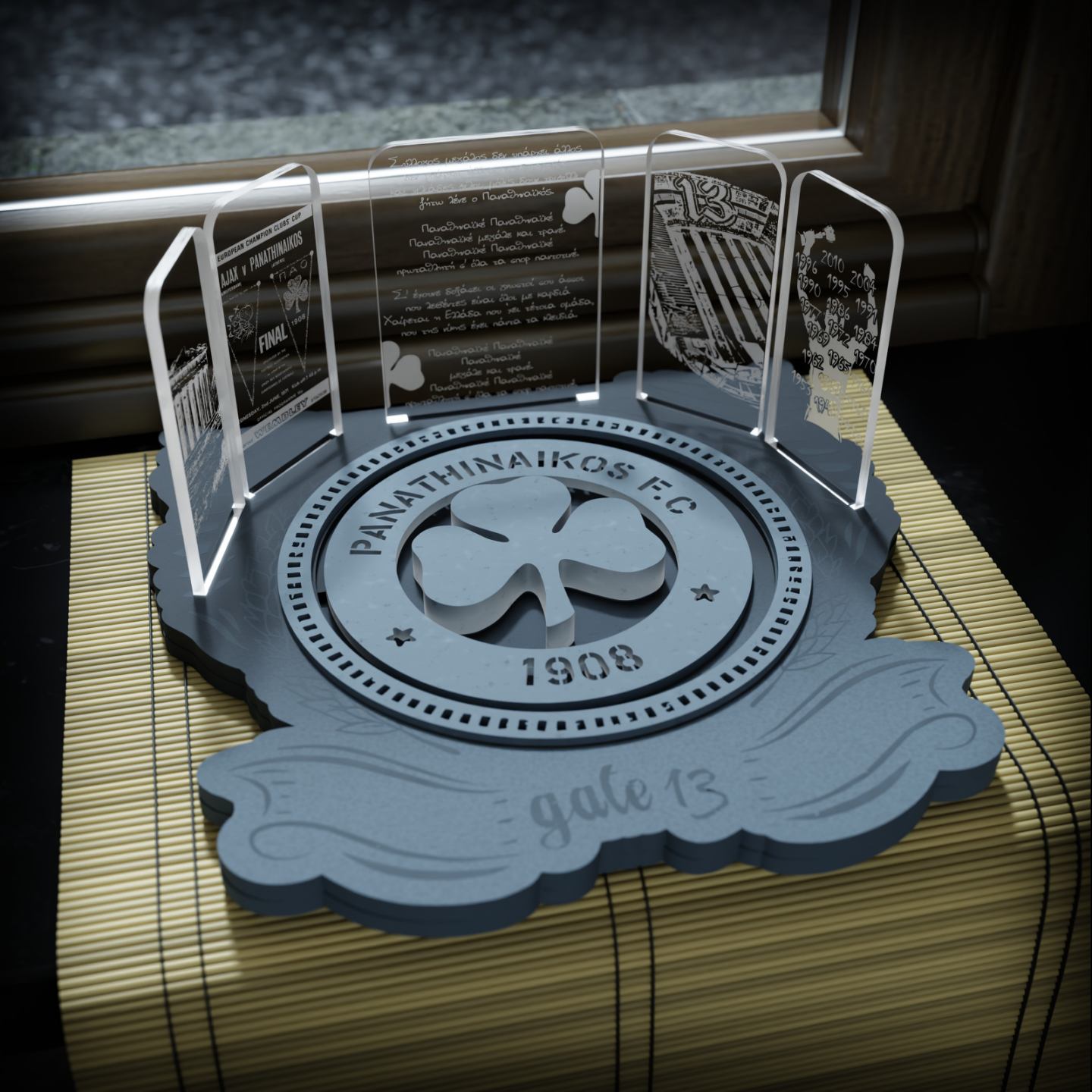 Επιτραπέζιο Φωτιστικό "BIG MOMENTS HISTORY ΤΡΙΦΥΛΛΙ 1908"