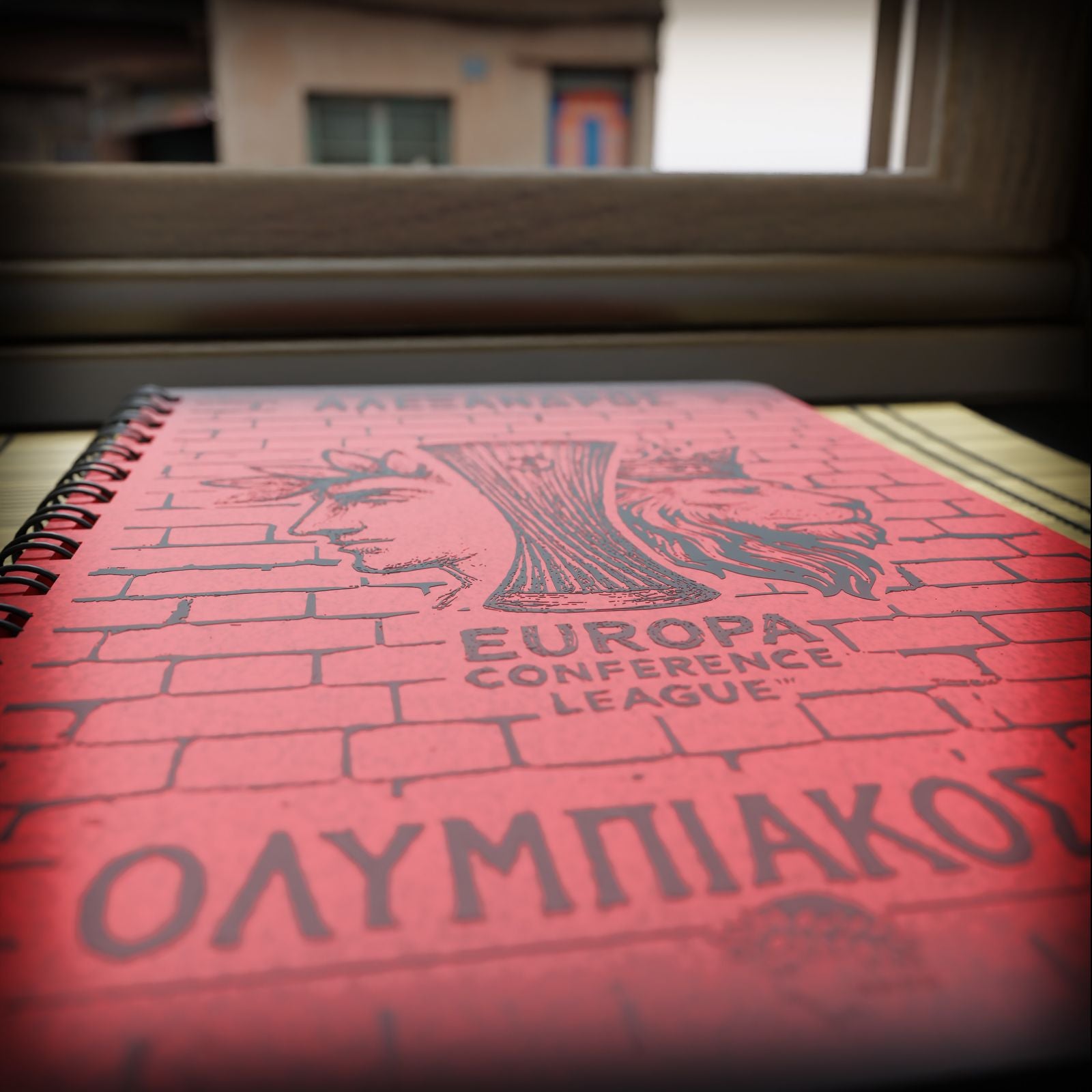 Ξύλινο Σημειωματάριο"Europa Conference Cup" με Όνομα