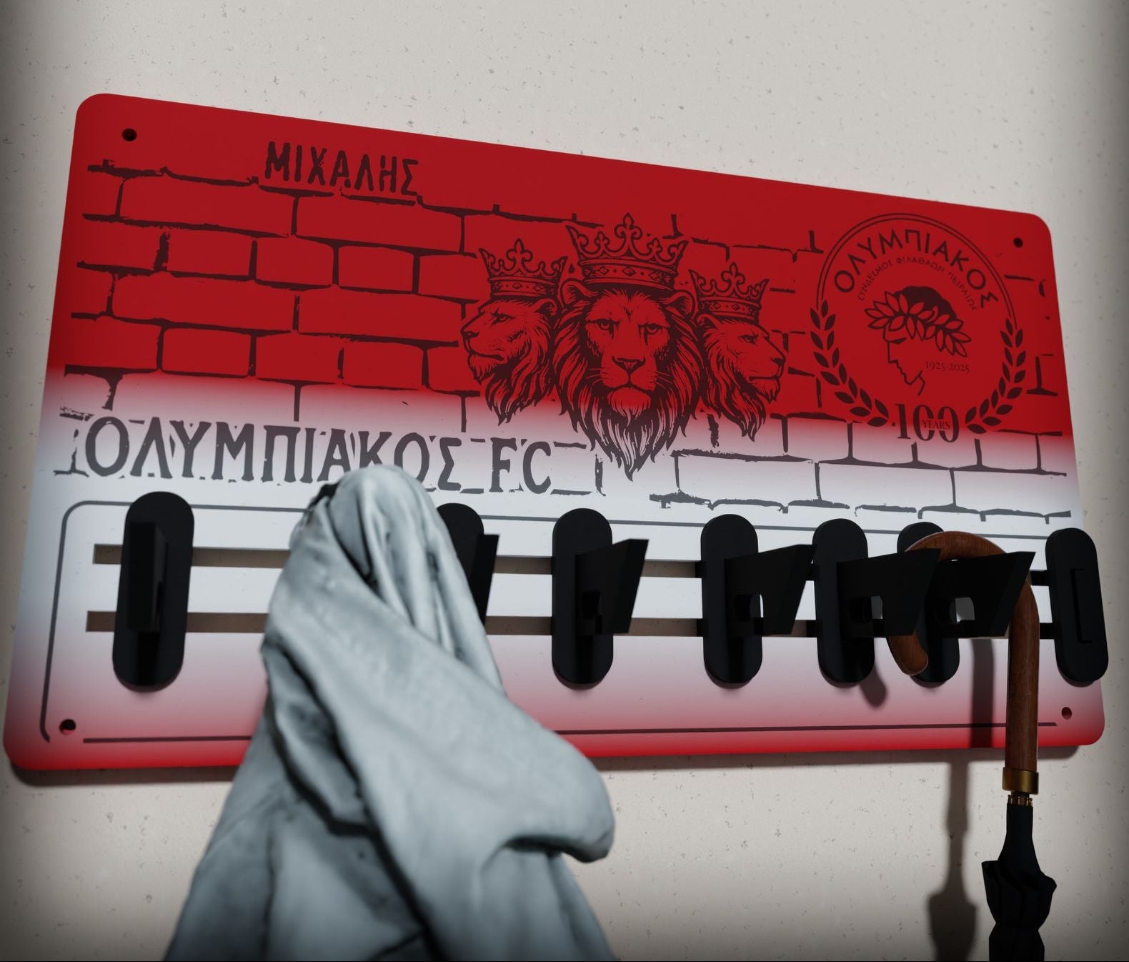 "Θρύλος Κυπελλούχος" | Ξύλινη Κρεμάστρα Τοίχου 6 Θέσεων με χάραξη ονόματος (36cm*20cm)