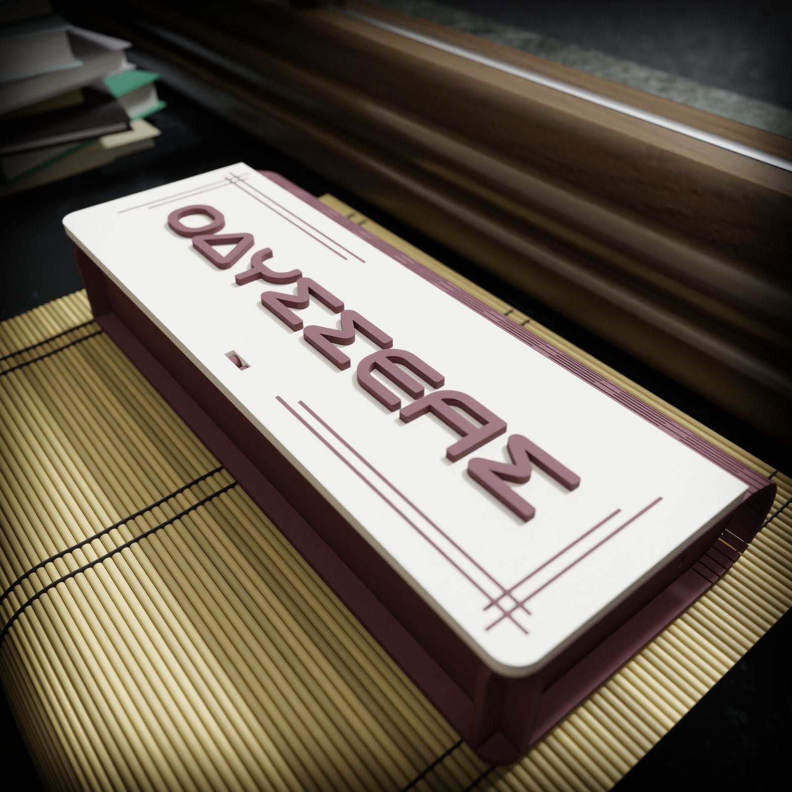 Ξύλινη Κασετίνα "Minimal" με όνομα και  Αρωματικό Κομπολόι από Μοσχοκάρυδο σε διαφορετικά χρώματα