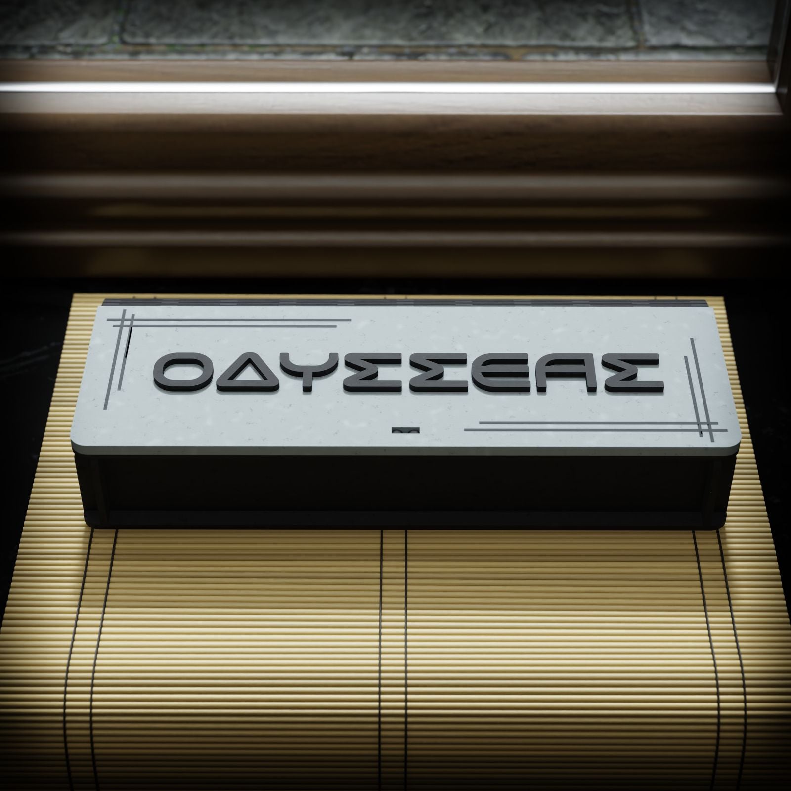 Ξύλινη Κασετίνα "Minimal" με όνομα και  Αρωματικό Κομπολόι από Μοσχοκάρυδο σε διαφορετικά χρώματα