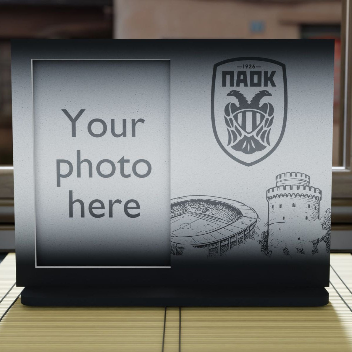 Ξύλινη Κορνίζα "ΠΑΟΚ History" με θέση για φωτογραφία