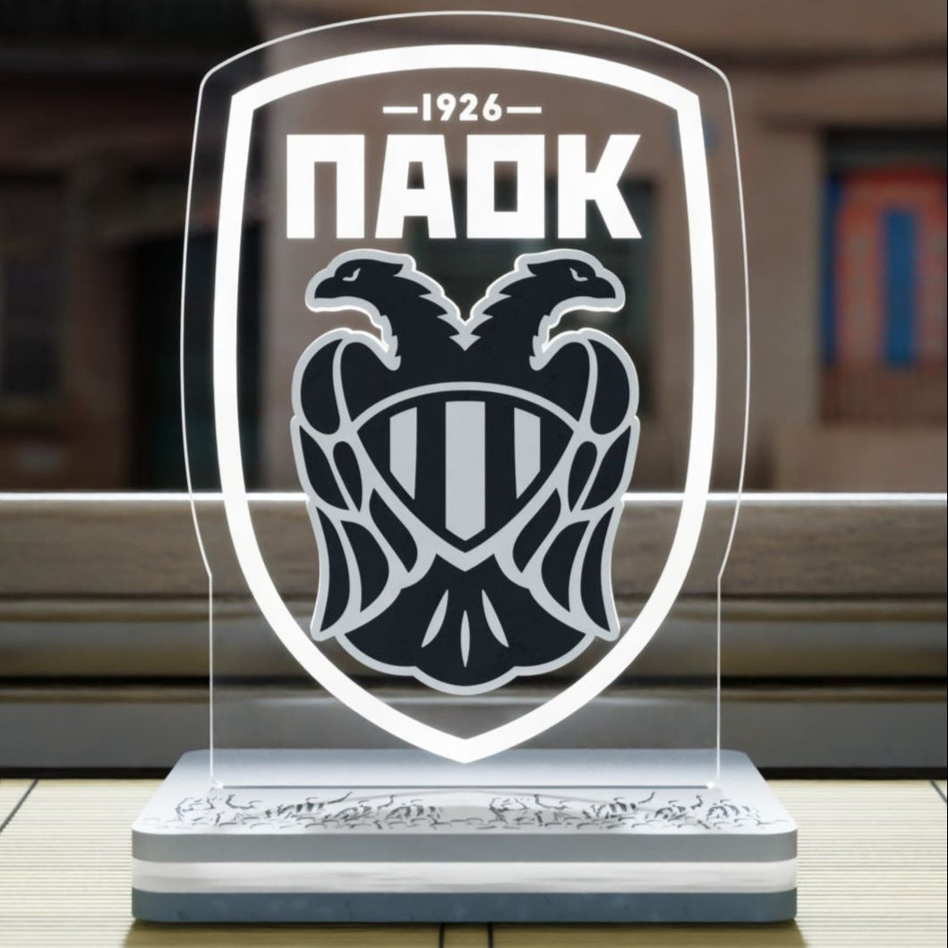 Επιτραπέζιο 3D Led Φωτιστικό "PAOK Logo" (20cm)