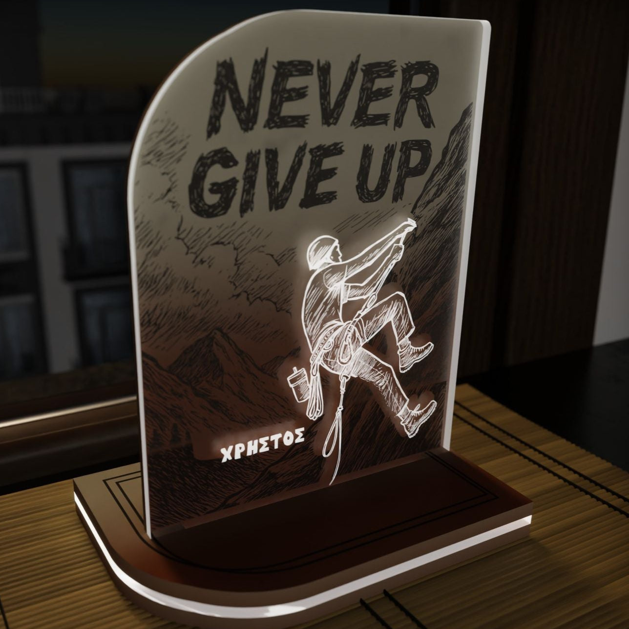 "Never Give Up" Light Collection| Επιτραπέζιο Φωτιστικό "Mountain Climber" με όνομα