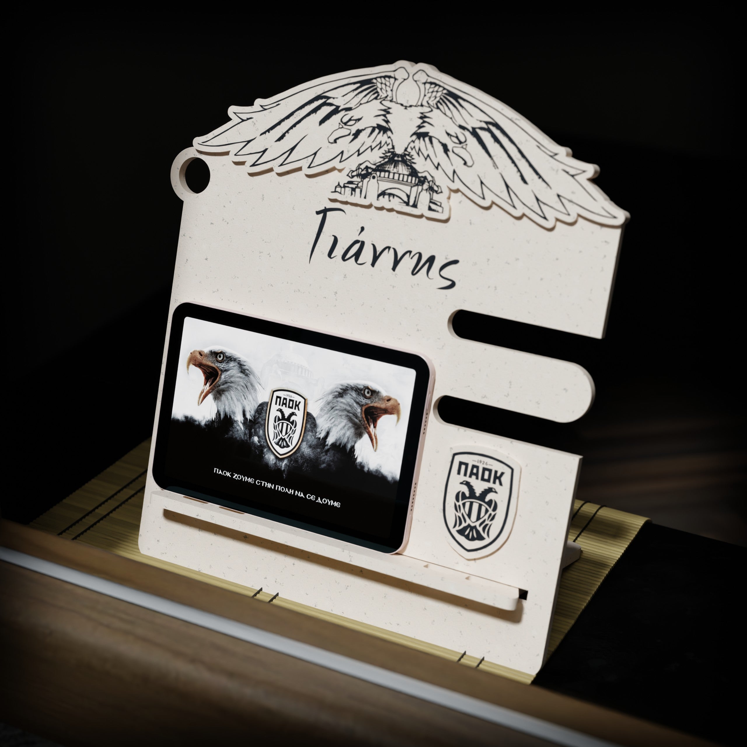 Ξύλινο Stand-Βάση για Tablet|Κινητό με Όνομα OFFICIAL PAOK