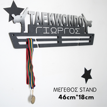 Translation missing: el.sections.featured_product.gallery_thumbnail_alt