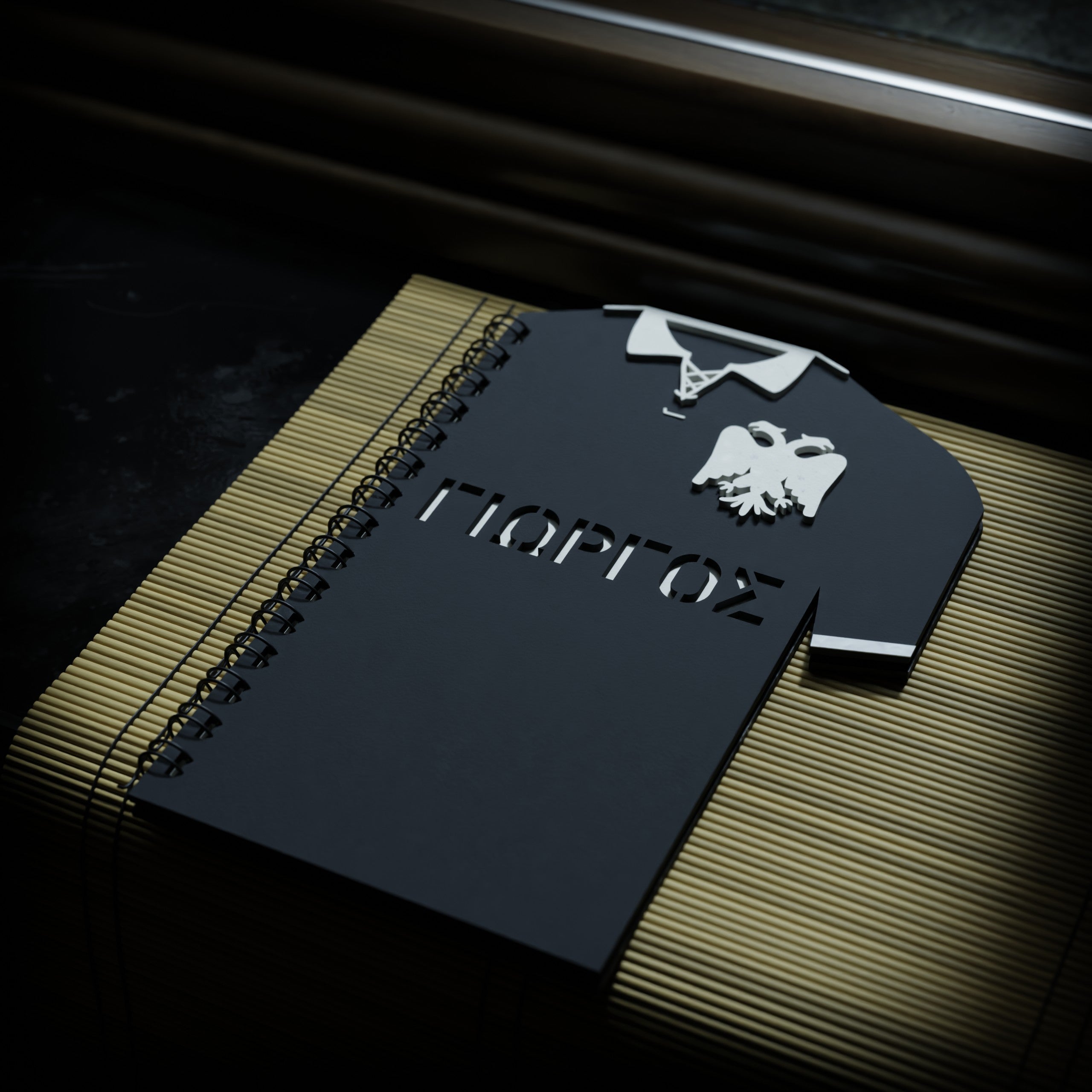 Ξύλινο Τετράδιο - Σημειωματάριο "PAOK Historic Shirt"