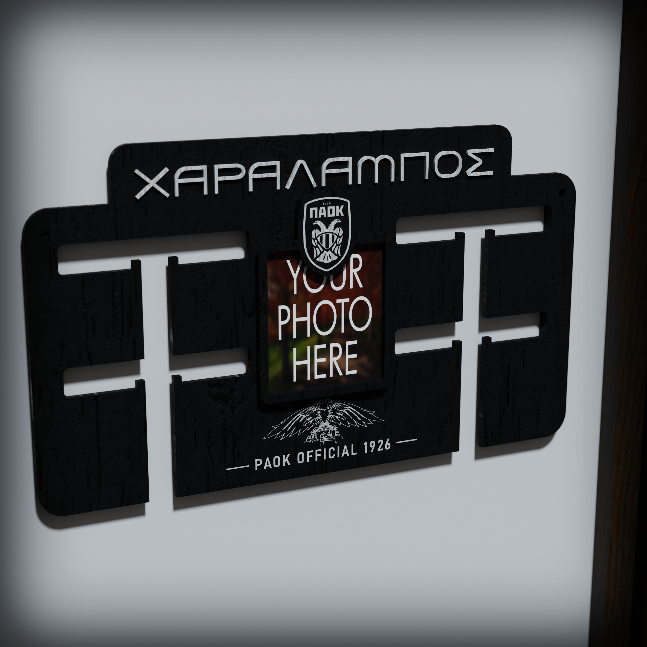 Official PAOK Stand Μεταλλίων με Θέση για Φωτογραφία & Όνομα