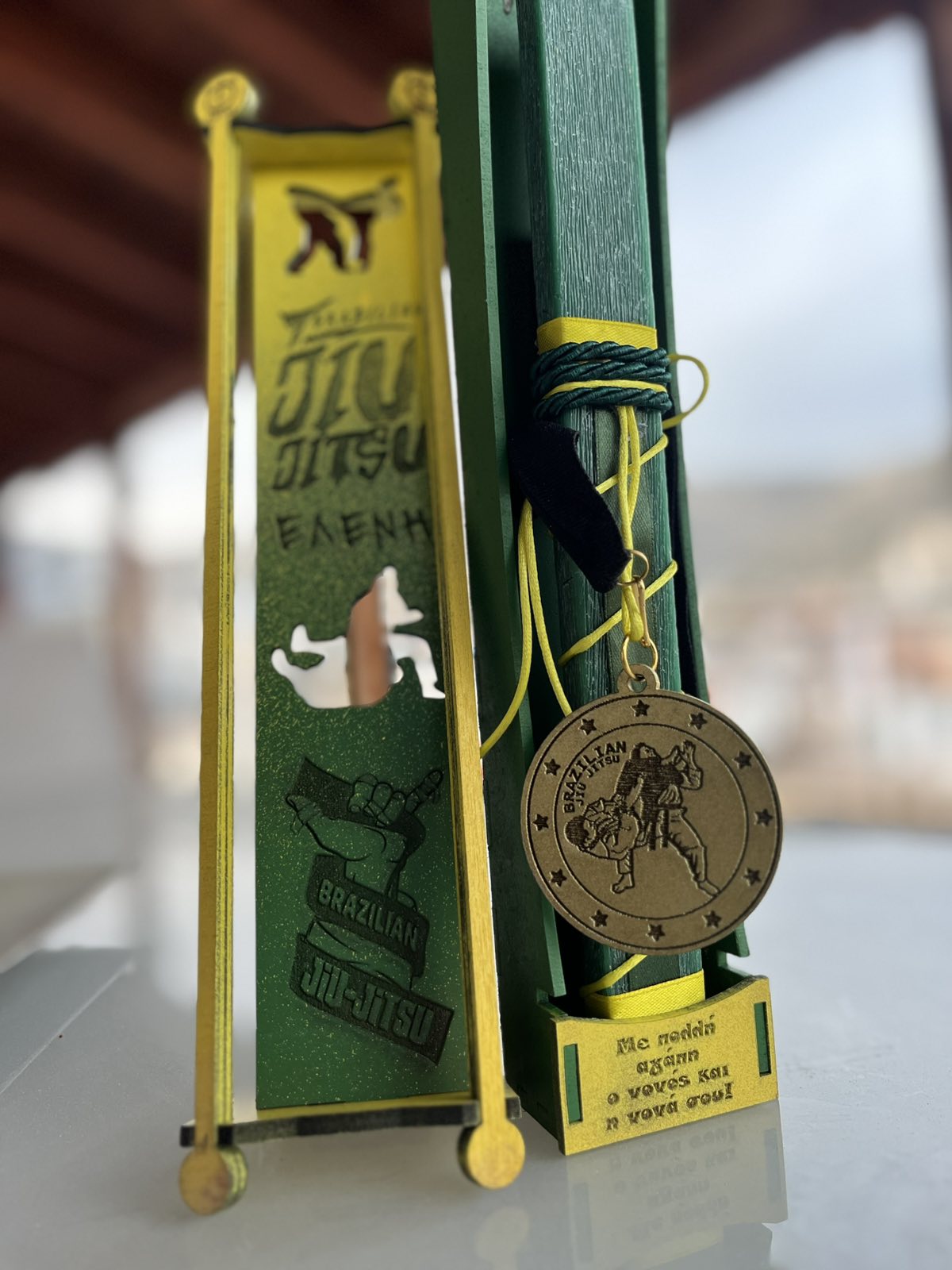 Πασχαλινή Λαμπάδα "Brazilian Jiu Jitsu" με μετάλλιο  σε ξύλινη θήκη με αφιέρωση και Όνομα