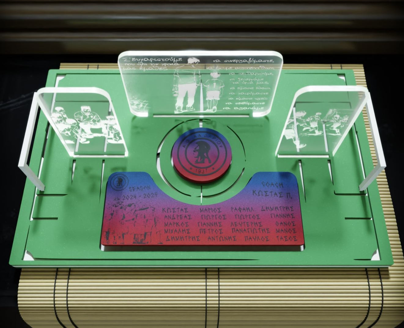 Επιτραπέζιο φωτιστικό  | Αποχαιρετιστήριο Δώρο "Τhe Best Coach" για προπονητή Ποδοσφαίρου