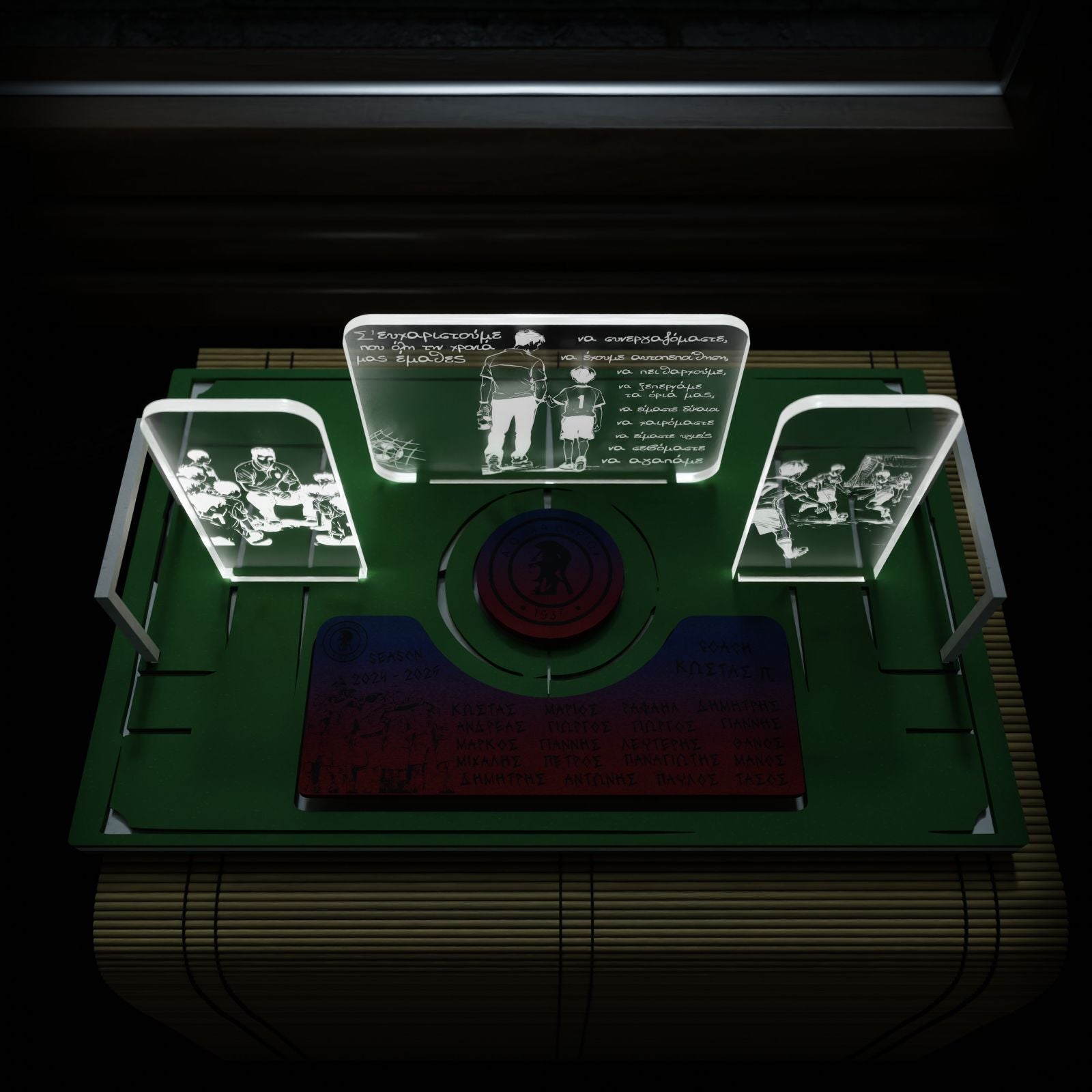 Επιτραπέζιο φωτιστικό  | Αποχαιρετιστήριο Δώρο "Τhe Best Coach" για προπονητή Ποδοσφαίρου