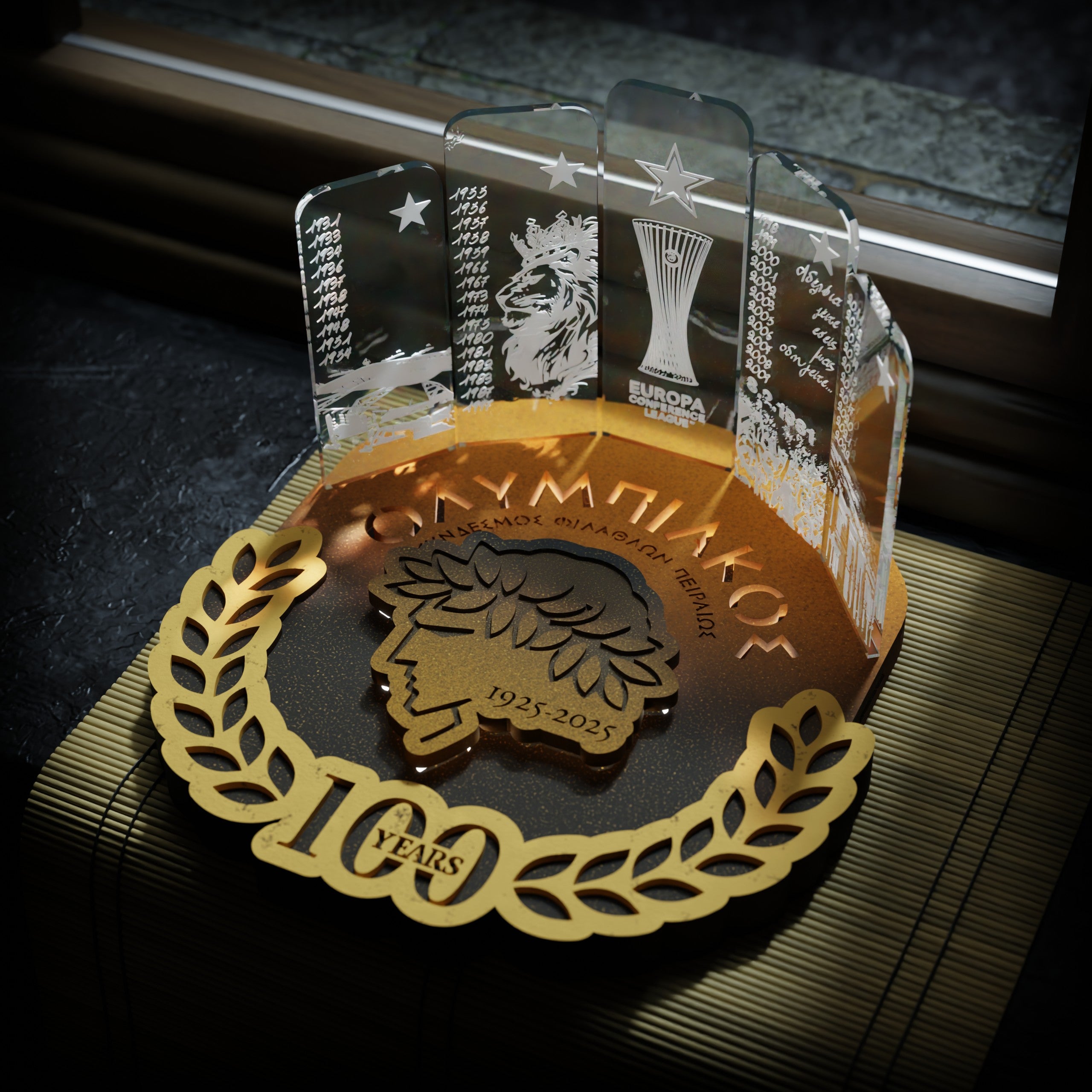 Επιτραπέζιο Φωτιστικό "Big Moments, 100 Years Thrilos"