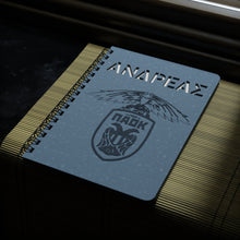 Translation missing: el.sections.featured_product.gallery_thumbnail_alt