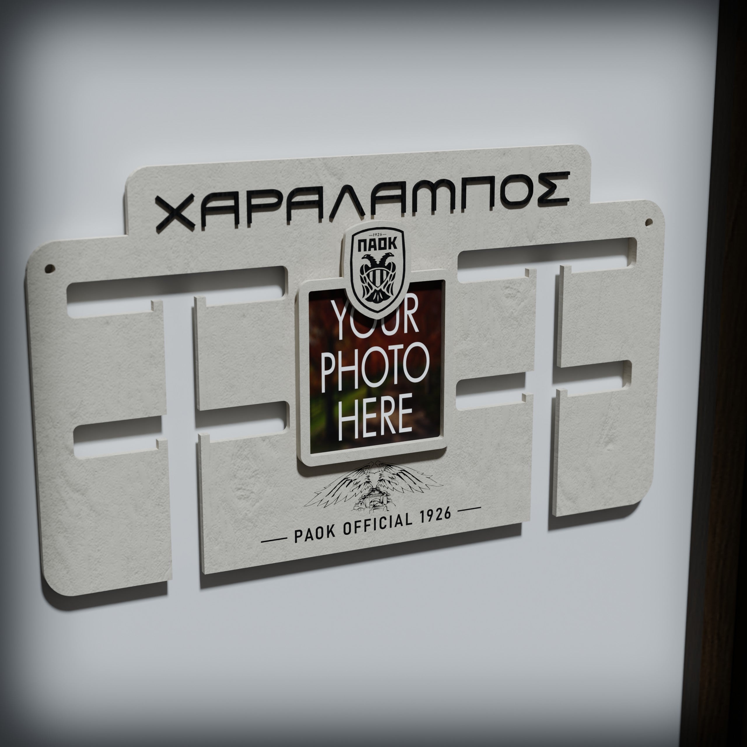 Official PAOK Stand Μεταλλίων με Θέση για Φωτογραφία & Όνομα