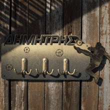 Translation missing: el.sections.featured_product.gallery_thumbnail_alt