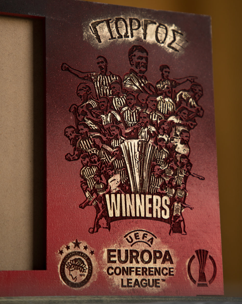 Ξύλινη Κορνίζα "Winners UEFA Europa Conference ΟΣΦΠ με Όνομα