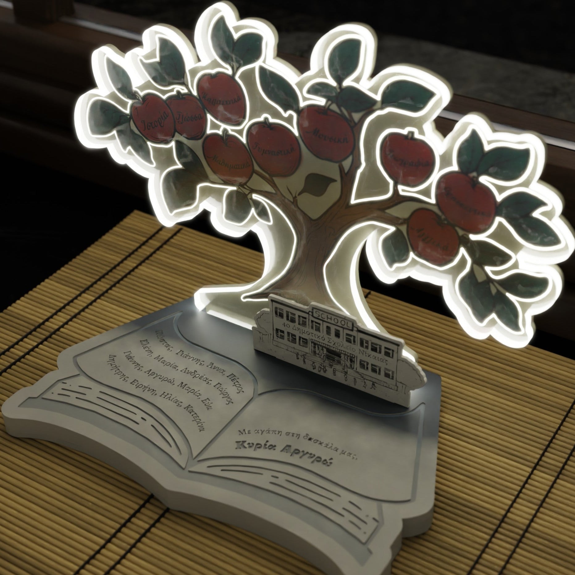 Eπιτραπέζιο Φωτιστικό "School Tree" με ονόματα μαθητών και αφιέρωση (συνδυασμός ξύλου & plexiglass)