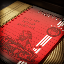 Translation missing: el.sections.featured_product.gallery_thumbnail_alt