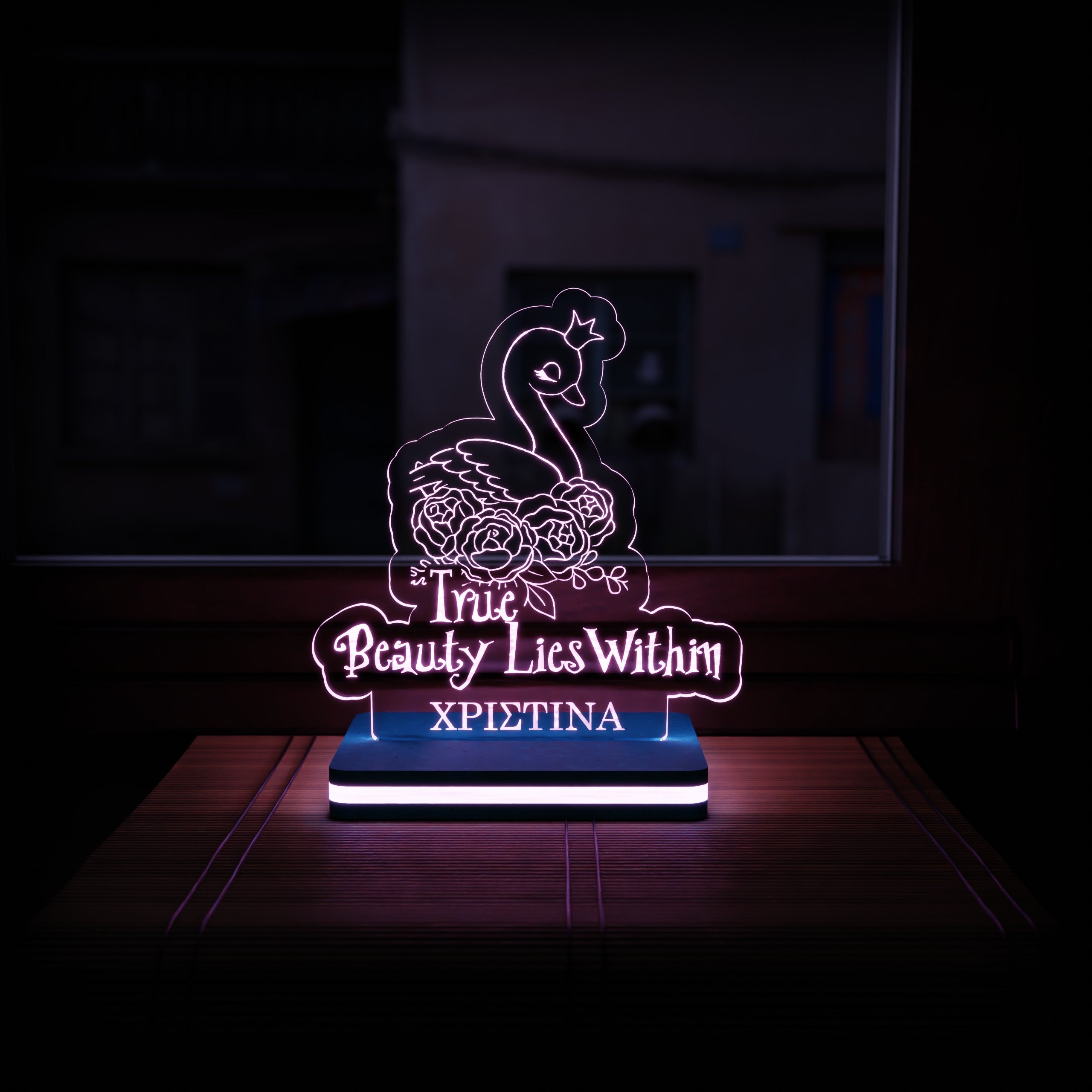 ΠΡΟΣΩΠΟΠΟΙΗΜΕΝΟ 3D LED ΦΩΤΙΣΤΙΚΟ "Κύκνος-Beauty Within"