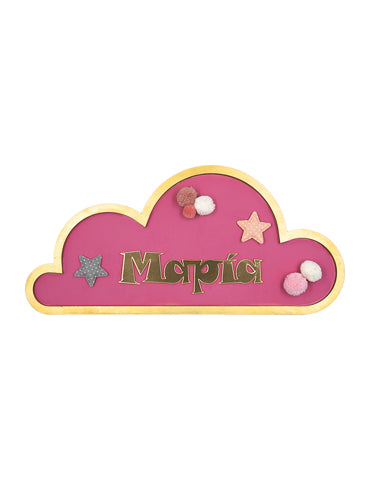 "HAPPY CLOUD"| Επιτοίχιο Διακοσμητικό Σύννεφο με Όνομα