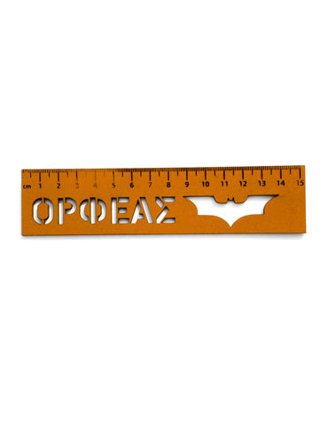ΠΡΟΣΩΠΟΠΟΙΗΜΕΝΟΣ ΣΧΟΛΙΚΟΣ ΧΑΡΑΚΑΣ "ΗERO STENCIL"