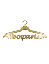 Translation missing: el.sections.featured_product.gallery_thumbnail_alt