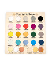 Translation missing: el.sections.featured_product.gallery_thumbnail_alt