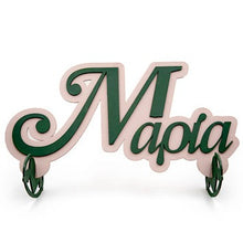 Translation missing: el.sections.featured_product.gallery_thumbnail_alt