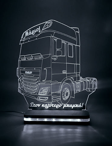 ΠΡΟΣΩΠΟΠΟΙΗΜΕΝΟ 3D LED ΦΩΤΙΣΤΙΚΟ "TRUCK DAF"