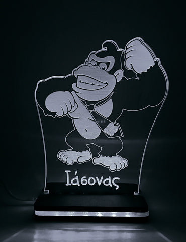 ΠΡΟΣΩΠΟΠΟΙΗΜΕΝΟ 3D LED ΦΩΤΙΣΤΙΚΟ "GORILLA"