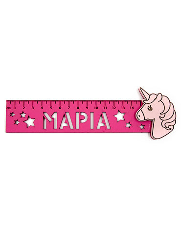 ΠΡΟΣΩΠΟΠΟΙΗΜΕΝΟΣ ΣΧΟΛΙΚΟΣ ΧΑΡΑΚΑΣ "UNICORN"