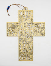 Translation missing: el.sections.featured_product.gallery_thumbnail_alt
