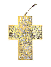 Translation missing: el.sections.featured_product.gallery_thumbnail_alt