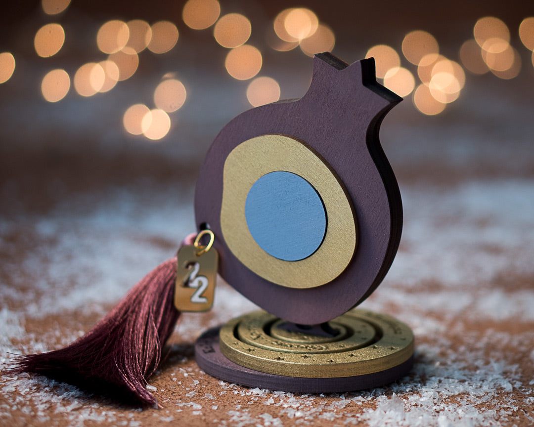 ΕΤΑΙΡΙΚΟ ΔΩΡΟ| ΓΟΥΡΙ ΞΥΛΙΝΟ ΜΕ ΛΟΓΟΤΥΠΟ