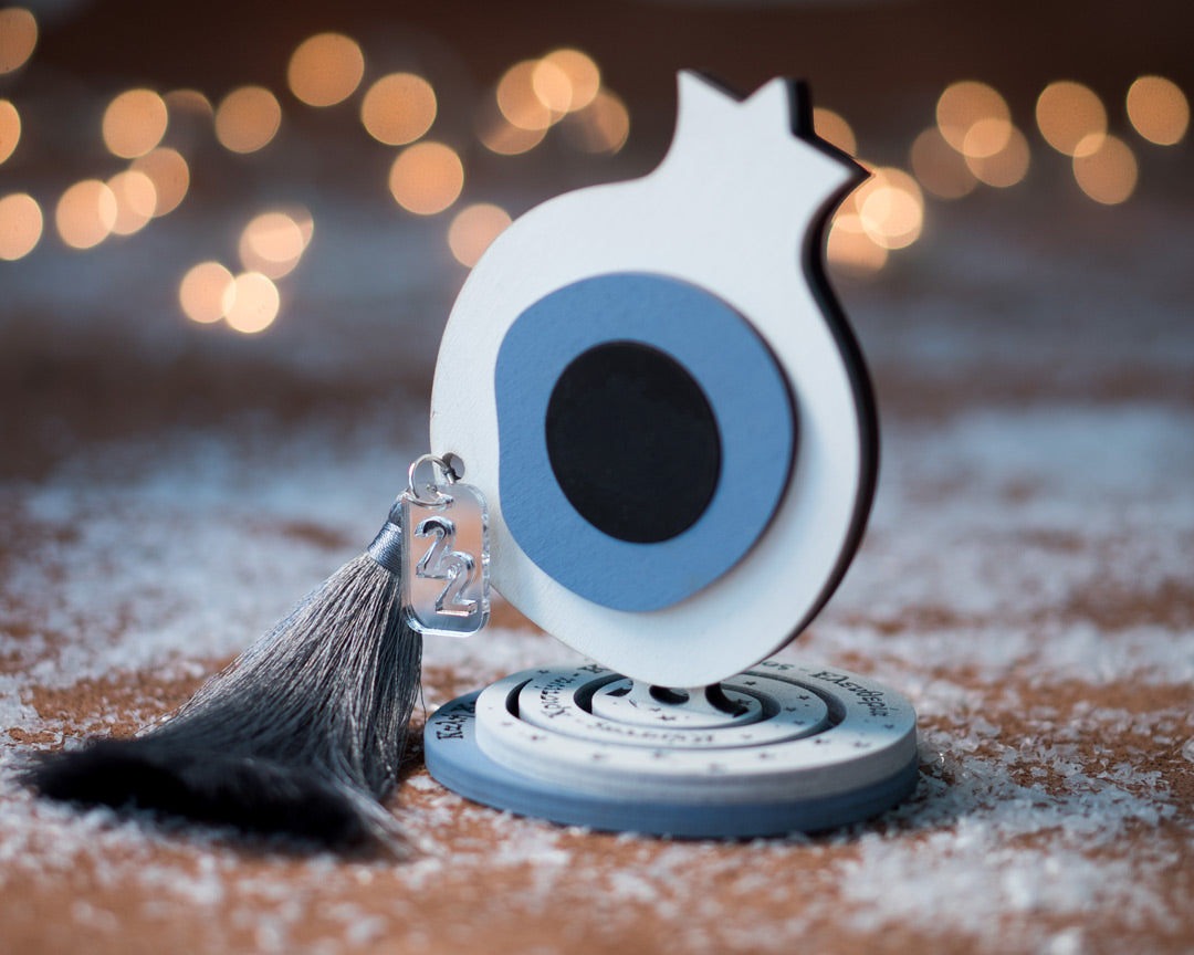 ΕΤΑΙΡΙΚΟ ΔΩΡΟ| ΓΟΥΡΙ ΞΥΛΙΝΟ ΜΕ ΛΟΓΟΤΥΠΟ