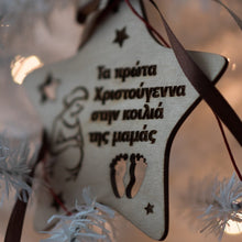 Translation missing: el.sections.featured_product.gallery_thumbnail_alt