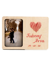 Translation missing: el.sections.featured_product.gallery_thumbnail_alt