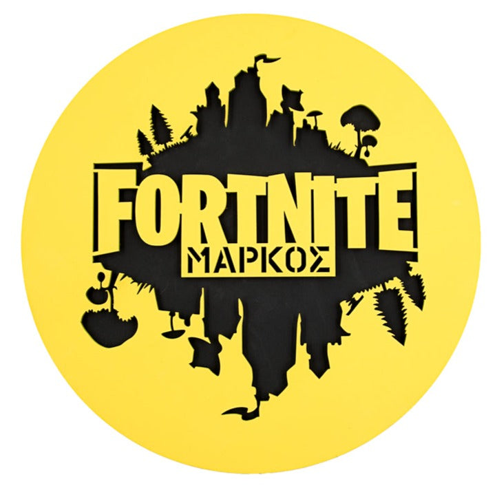 ΕΠΙΤΟΙΧΙΟ ΠΡΟΣΩΠΟΠΟΙΗΜΕΝΟ ΦΩΤΙΣΤΙΚΟ "theFORΤ-nite"