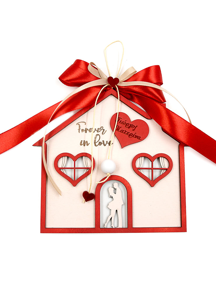 Επιτοίχιο Διακοσμητικό Γούρι Σπιτάκι "Lover's Home"