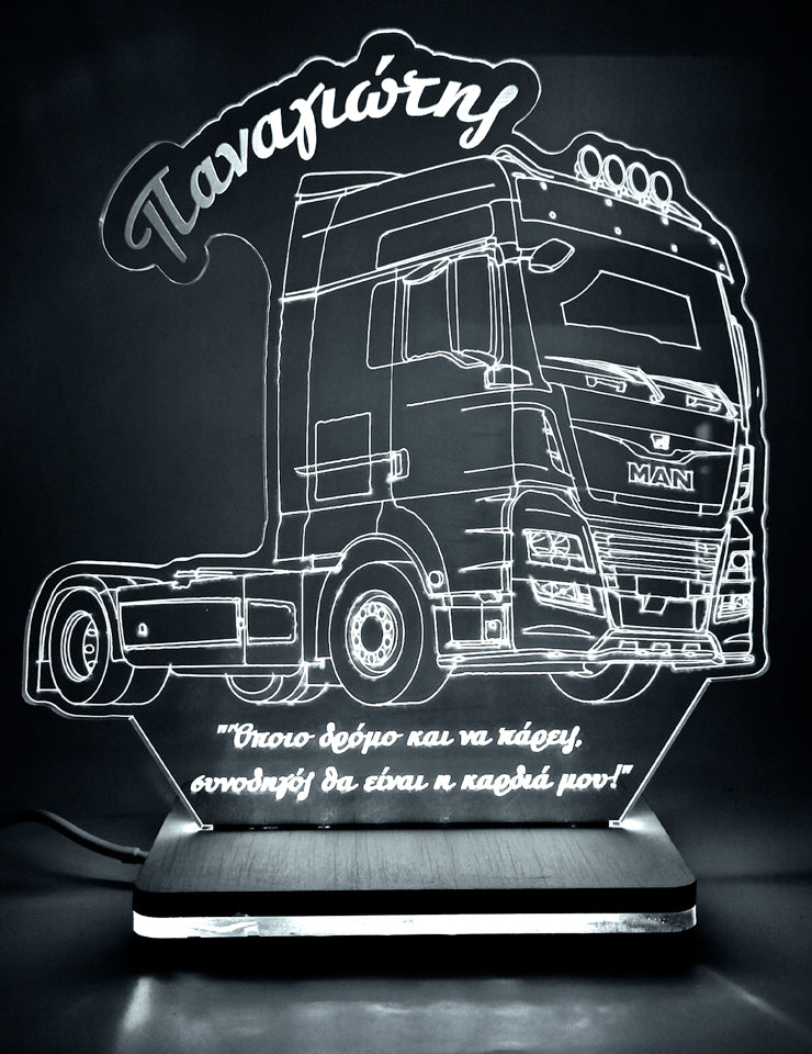 ΠΡΟΣΩΠΟΠΟΙΗΜΕΝΟ 3D LED ΦΩΤΙΣΤΙΚΟ "TRUCK MAN"