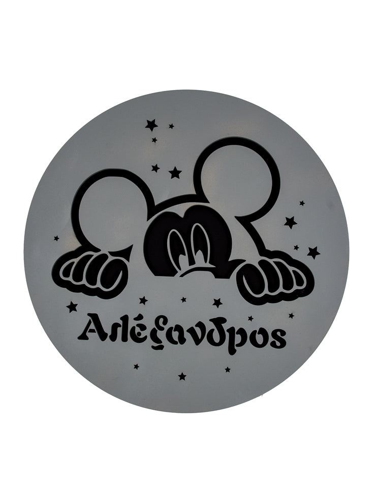 ΕΠΙΤΟΙΧΙΟ ΠΡΟΣΩΠΟΠΟΙΗΜΕΝΟ ΦΩΤΙΣΤΙΚΟ "ΜΙCKEY MOUSE"