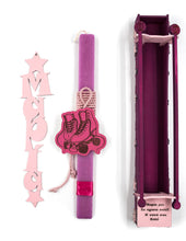 Translation missing: el.sections.featured_product.gallery_thumbnail_alt