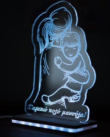 Φωτιστικό LED "Mom's Hug"