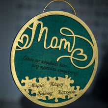 Translation missing: el.sections.featured_product.gallery_thumbnail_alt