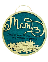 Translation missing: el.sections.featured_product.gallery_thumbnail_alt