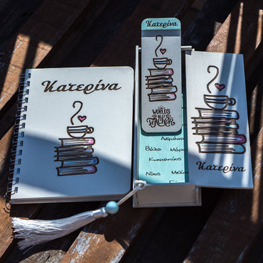 Σετ Ξύλινo Σημειωματάριο, Κασετίνα & Σελιδοδείκτης με Όνομα| "Coffee & Books"