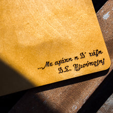 Translation missing: el.sections.featured_product.gallery_thumbnail_alt