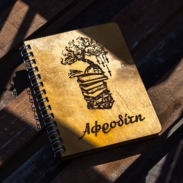 Ξύλινο Σημειωματάριο με Όνομα "Tree of Books"