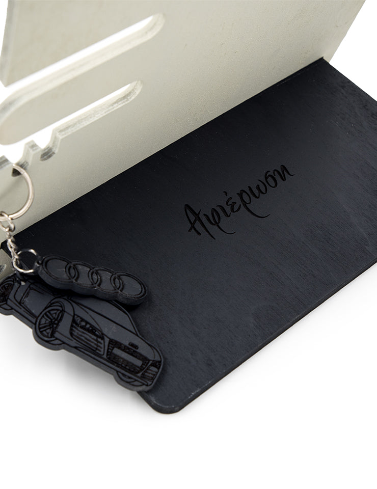 Βάση Τάμπλετ "ΜΥ CAR" με Το Όνομά Του & Μπρελόκ|Gifts For Him